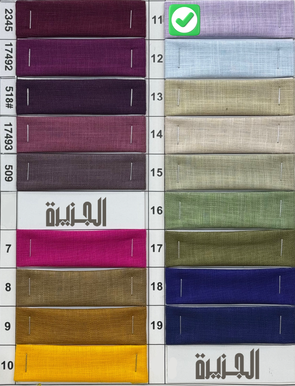 color-img