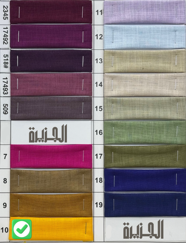 color-img
