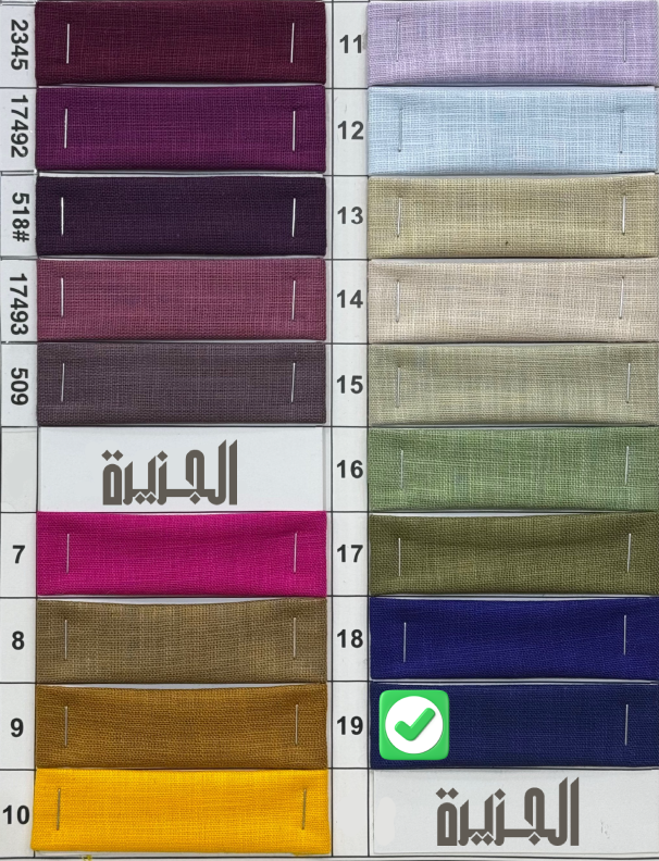 color-img