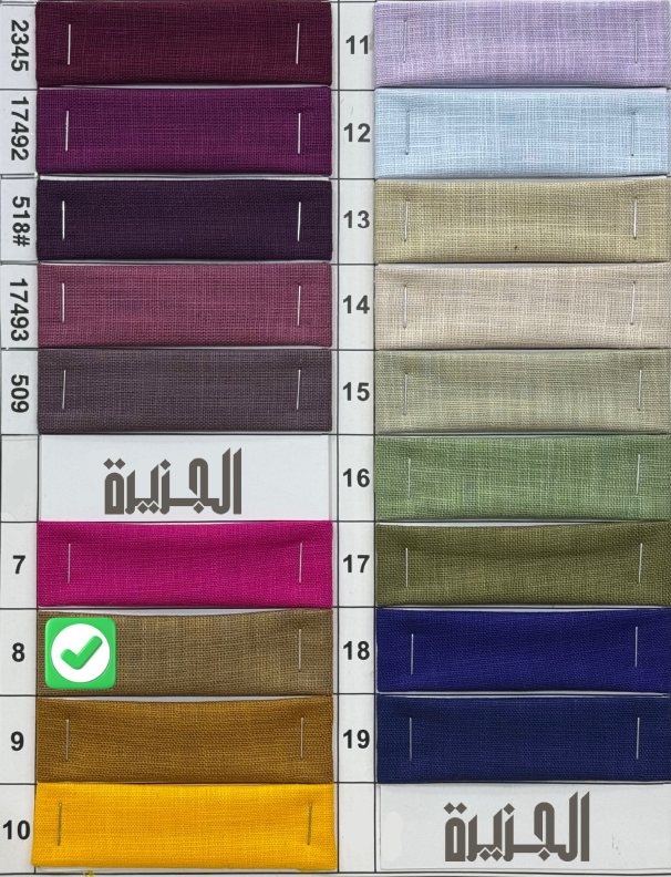 color-img