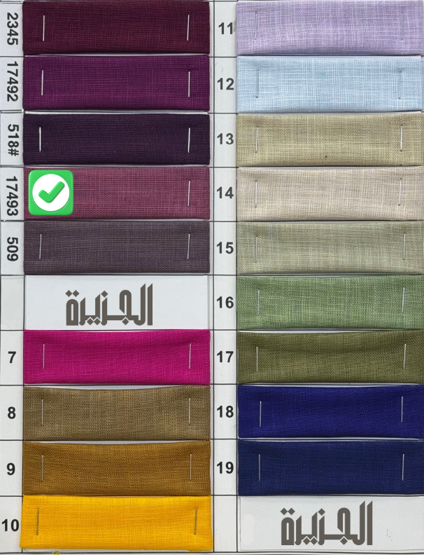 color-img