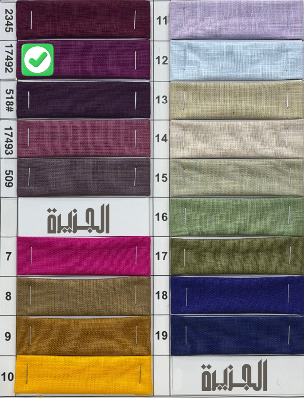 color-img
