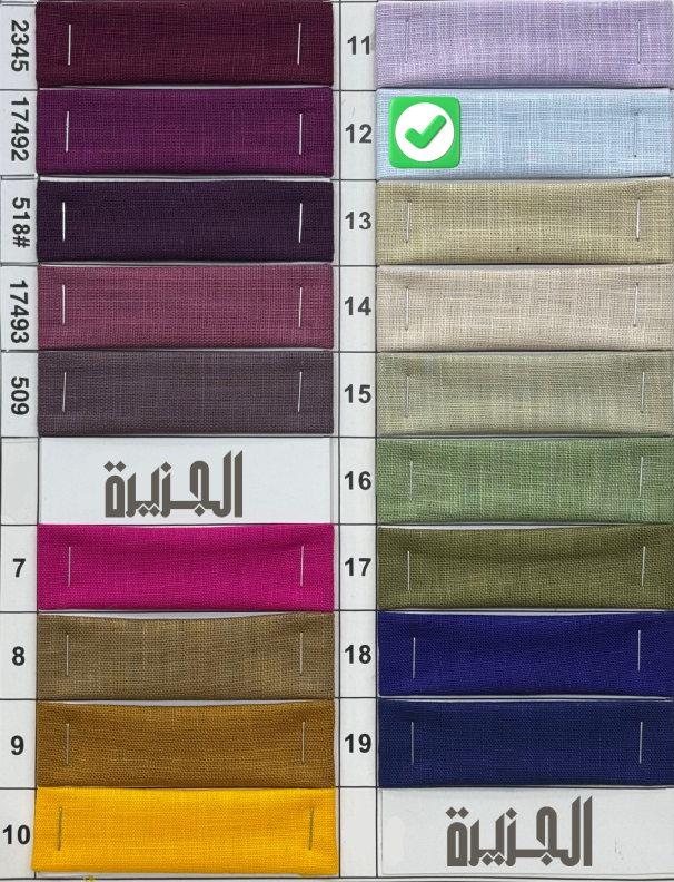 color-img