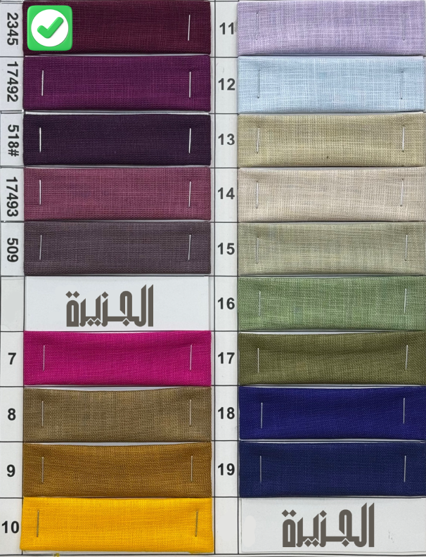 color-img