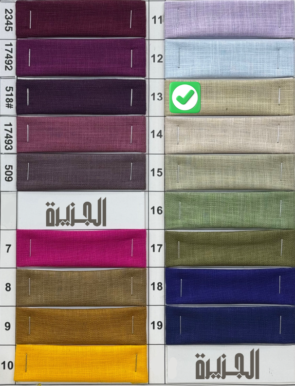 color-img