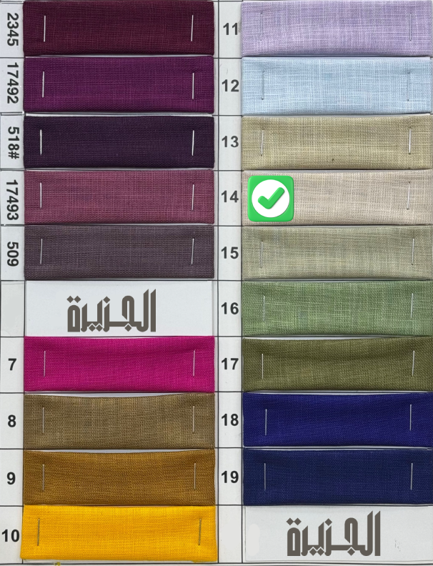 color-img