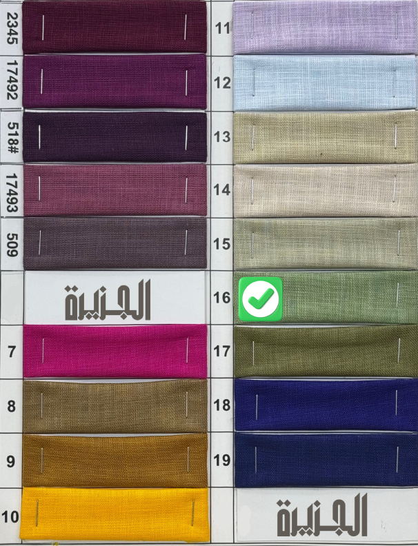 color-img