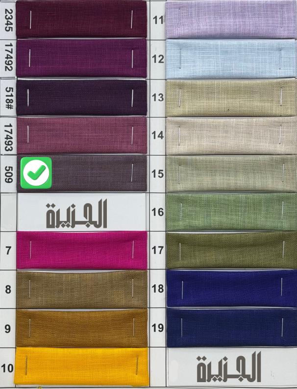 color-img