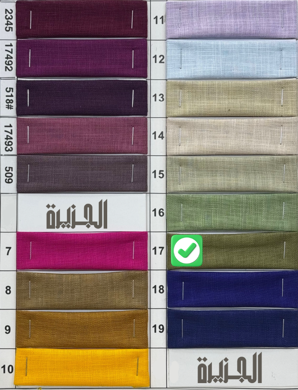 color-img