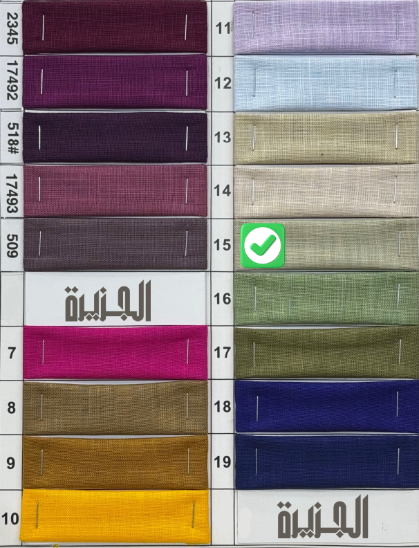 color-img
