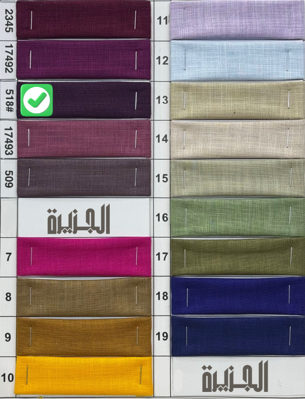 color-img