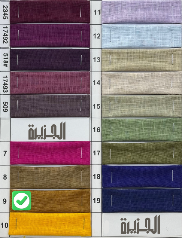 color-img