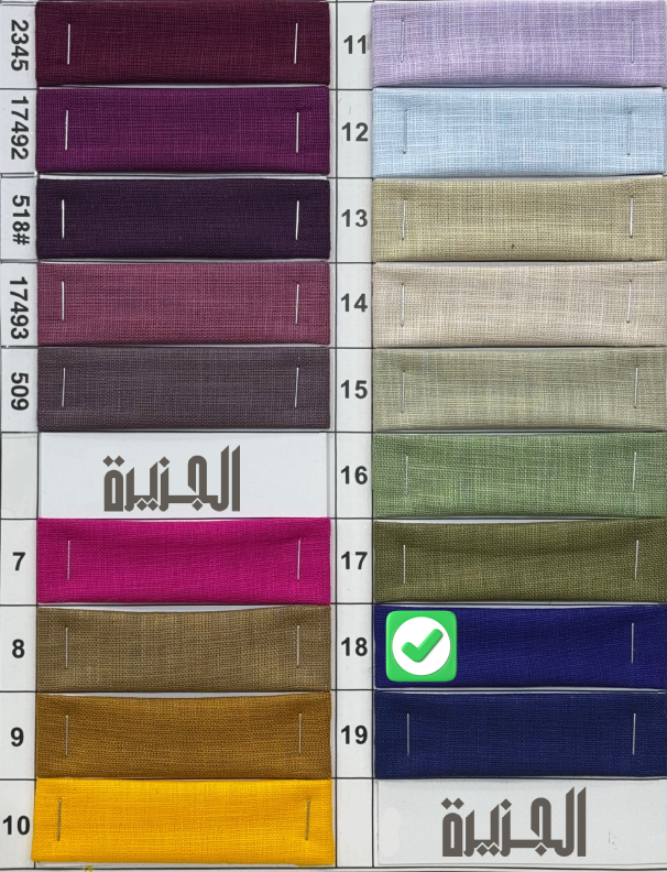color-img